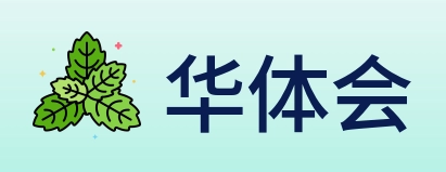 华体会 Logo